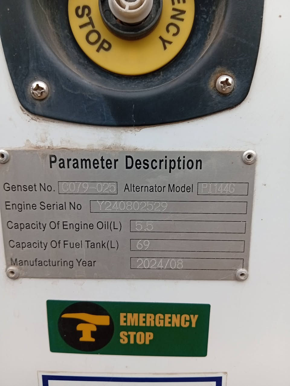 السلام عليكم مولده كاتم بيركز تشغيل ساعات للبيع جديده شكم يوم مشتغله *********** بيع
