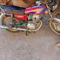 موتور • بدون تفاصيل