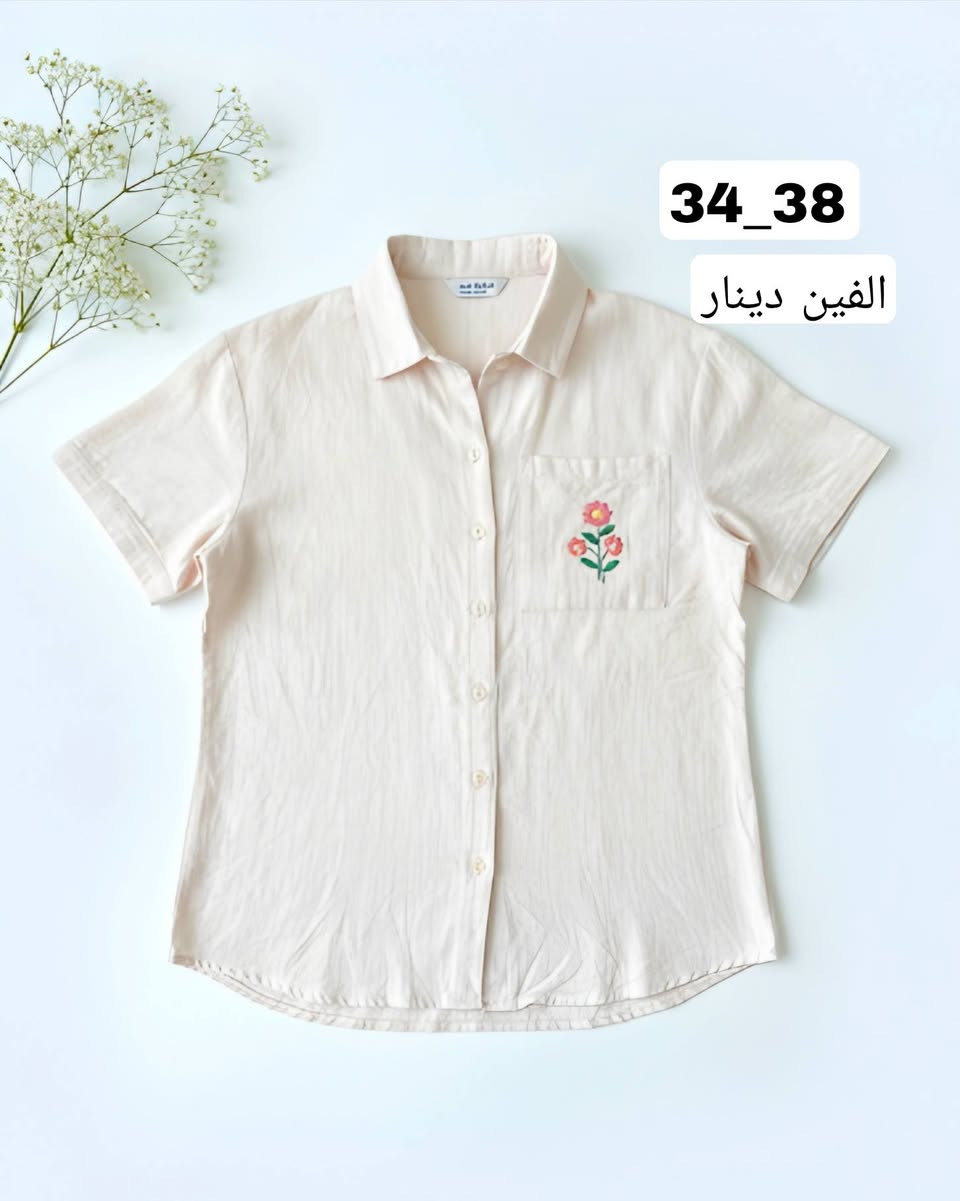 الف دينار بس


**إذا كنت صاحب هذا الإعلان وتريد حذفه لأي سبب، رجاءا أرسل رسالة إلى الدعم الفني**