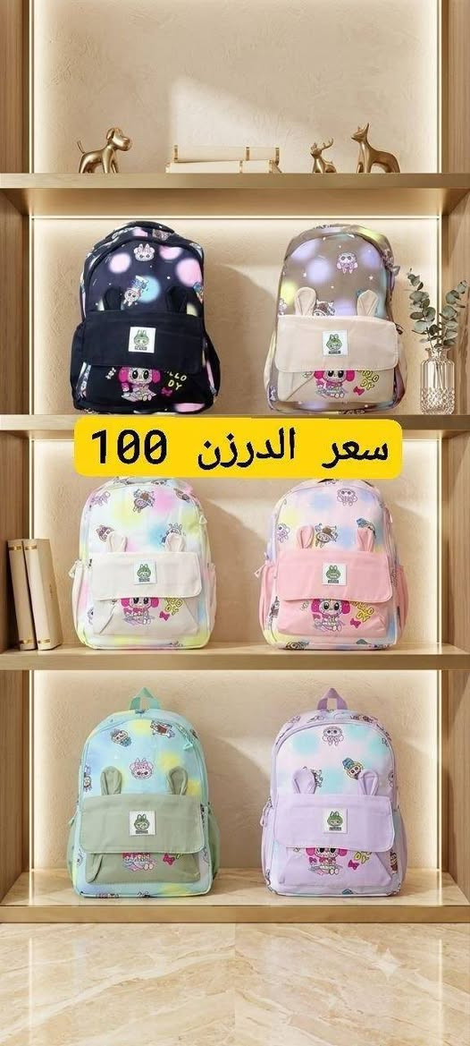 اقل طلب نص درزن
https://t.me/goaastorrgik55


**إذا كنت صاحب هذا الإعلان وتريد حذفه لأي سبب، رجاءا أرسل رسالة إلى الدعم الفني**