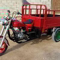 الستوته • شاصي نضيف • الحمزه الشرقي