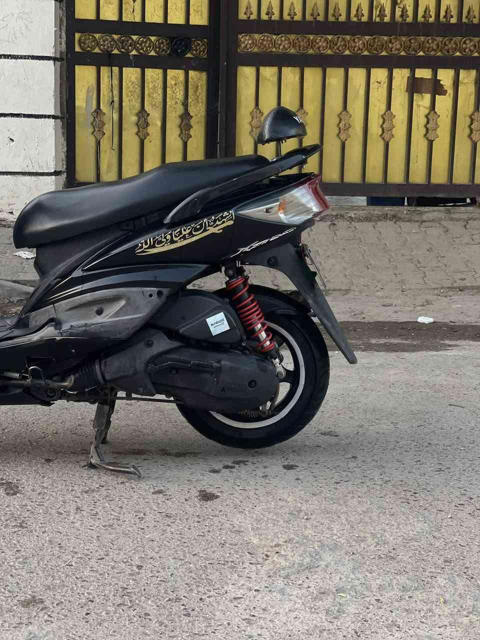 السلام عليكم سكنس للبيع مكفولة كفالة عامة برغي ماملعوب بيها شلعة ومعدل مفولة صارلها 3 اشهر من نازلة يعني بحالة الوكالة كفراتها ختم واحد املاح فول سعرها بمليون و50 وبيها مجال للشراية مكاني جسر ديالى قرب الزعفرانية رقمي : ‭٠٧٧١ ٦٧١ ٠٨٠٤‬
