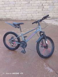 بيسكل ٢٥ • قفل الموشراي • ما يدوخني