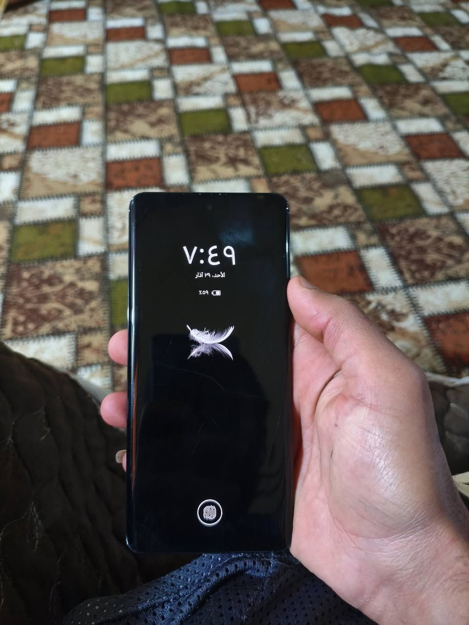 للبيع
***********
