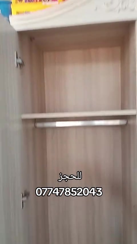 @معرض النور 2 شد ونقل داخل بغداد فقط متوفر كمية كلش قليل  متوفر ٢ باب و ٣ باب 


**إذا كنت صاحب هذا الإعلان وتريد حذفه لأي سبب، رجاءا أرسل رسالة إلى الدعم الفني**