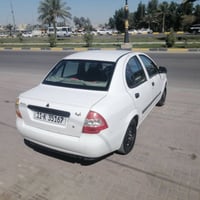 ٢٠١٤ • كفاله جديده • رقم بغداد