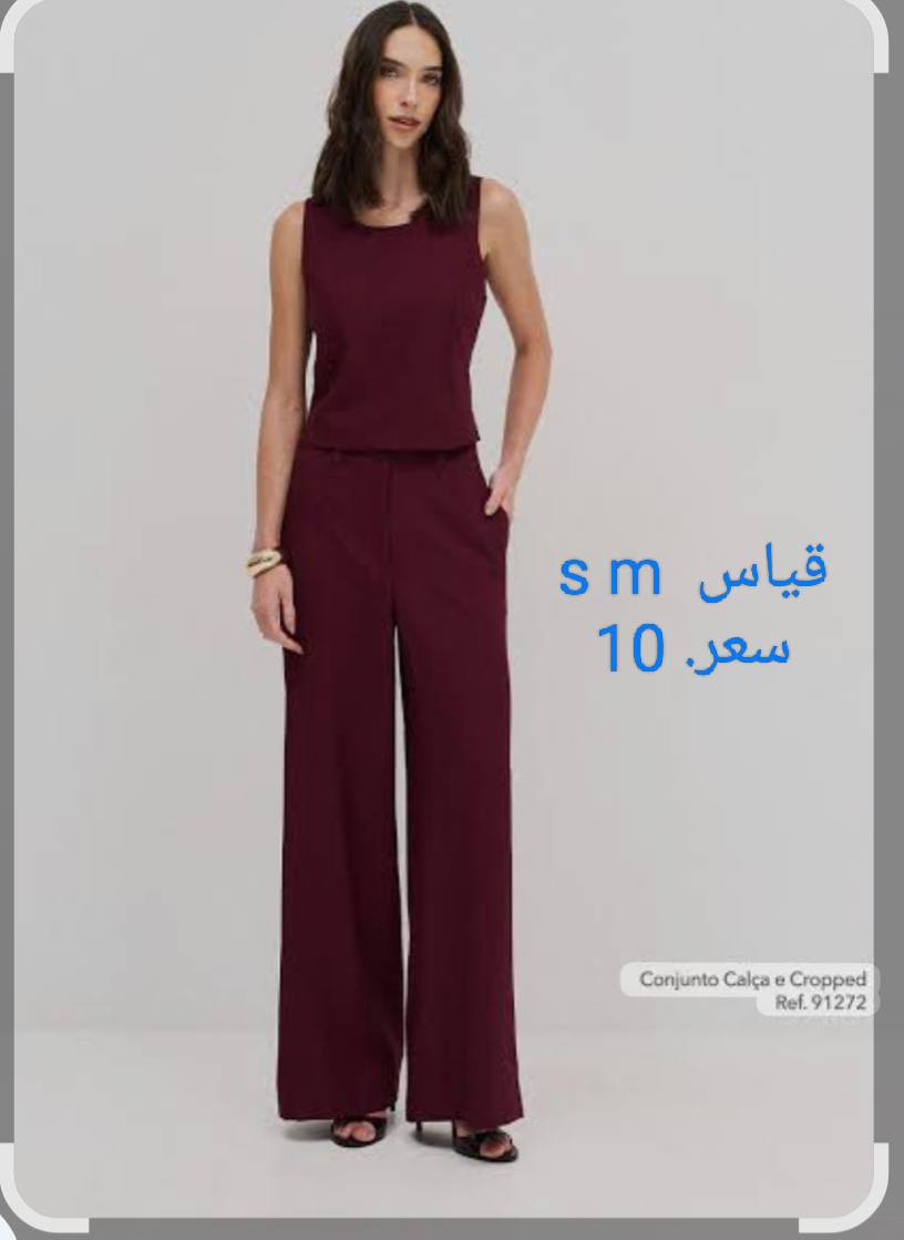 سلام عليكم حبايب وجبه جديده 
القياس والاسعار موجوده مع الصور 
يوجد توصيل جميع المحافظات العراق 
بسمايه الف


**إذا كنت صاحب هذا الإعلان وتريد حذفه لأي سبب، رجاءا أرسل رسالة إلى الدعم الفني**