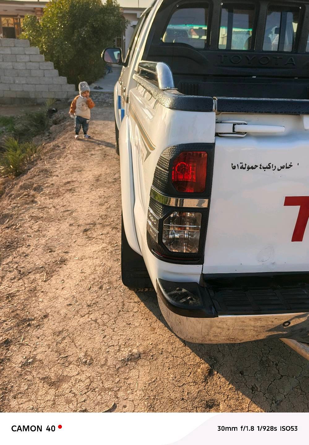 سياره للبيع بيكم فورويل كفاله عامه سياره حلوه مال جناي