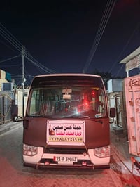 تعلن حملة حسن صحين عن تسيير رحلتها الإيمانية لزيارة مرقد أمير المؤمنين...