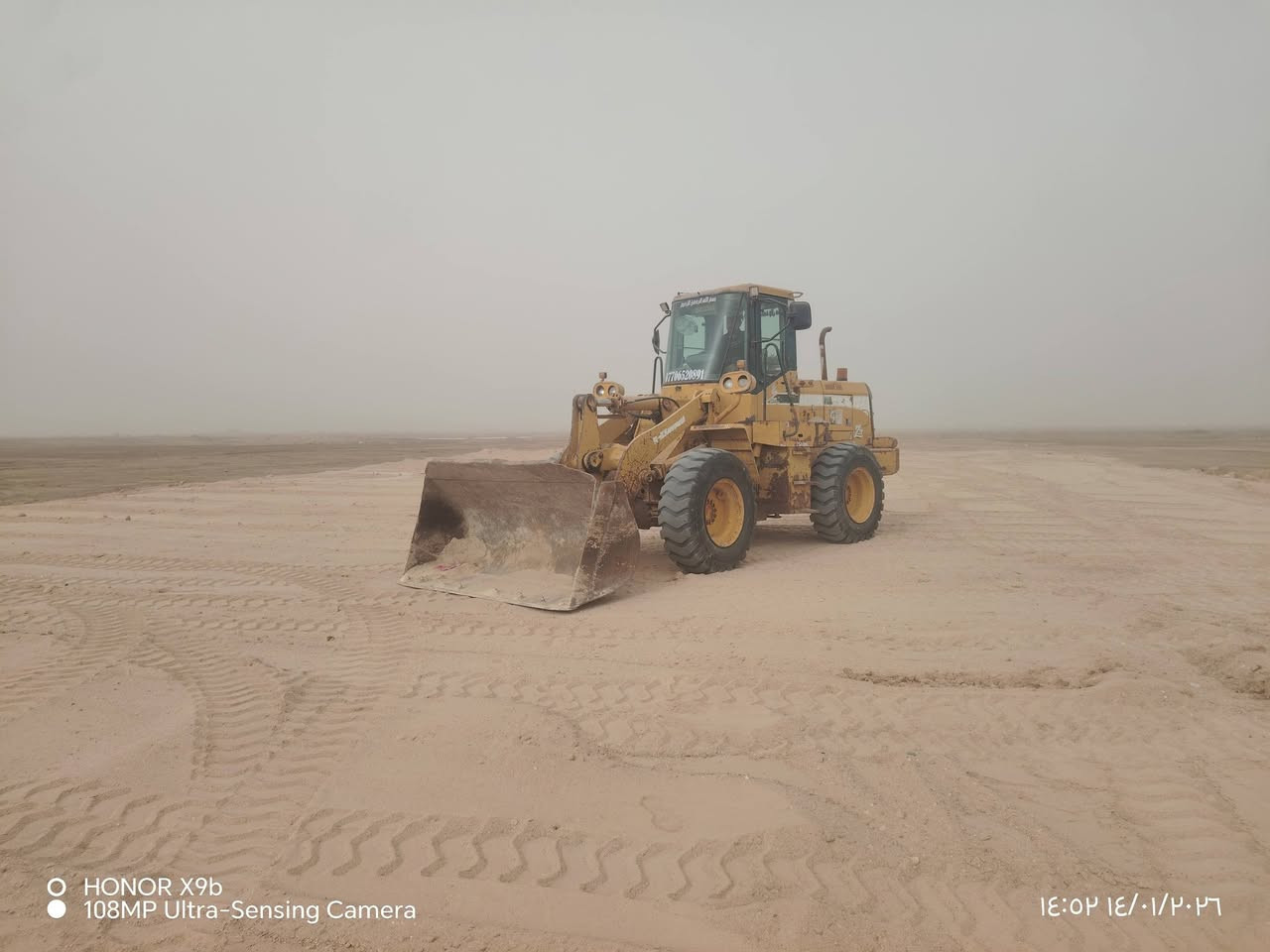 اللهم صلى على محمد وأل محمد
شفل كاوسكي حجم ٦٥ موديل ٢٠٠٠ رقم قادسيه مكان البصره للإستفسار ***********
