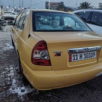 فيرنة • ٢٠١٤ • رقم بغداد