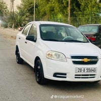 ‭0783 045 0893‬ ب 50