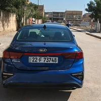 يا الله كيا فورتي 2021 رقم اربيل نكليزي  هزة جديد بسمي تحويل مباشر محر...