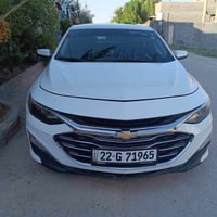 ماليبو • ٢٠٢٠ • حادث مع صور