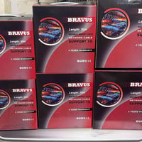 🛜🛜 وصل ارقى كيبل بكل العراق ⭐️⭐️  🔶كيبل انترنيت  دبل غلاف BRAVUS  CAT6...