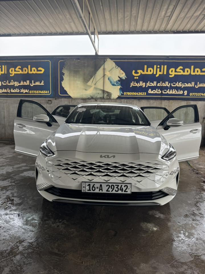 K8 2024
كفاله عامة 
وارد كوري / غاز  
دخول شهر 11 
واتساب ***********
