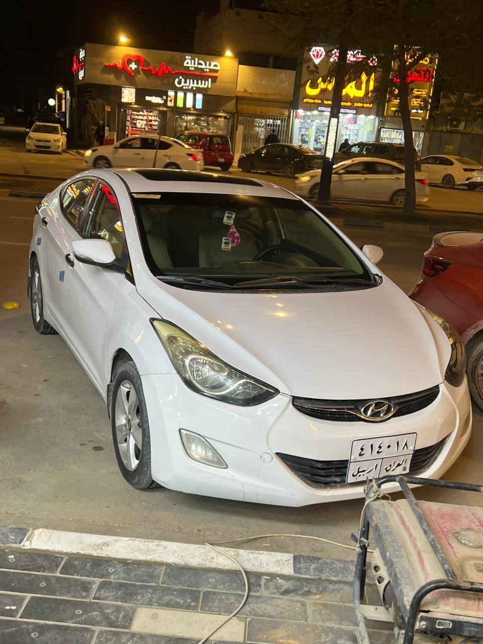 السلام عليكم
النترا خليجي موديل 2011شكل 12 فول 1على 1 للاخير محرك 1800 رقم اربيل الماني بسم كردي تريد تحويل وكاله حسب قناعه المشتري وعندي وكاله عامه بسمي ام البصمه 
السياره كفاله عامه والسونار يمك ماعدا كم مكان بارد بصمه ابواب وتشغيل وجنطه
السياره جديده بعد احلى من الصور 
السعر 108وبيه مجال قليل للشراي مكانهه بابل القاسم ع
***********
*********** متوفر واتساب حلة, بابل
