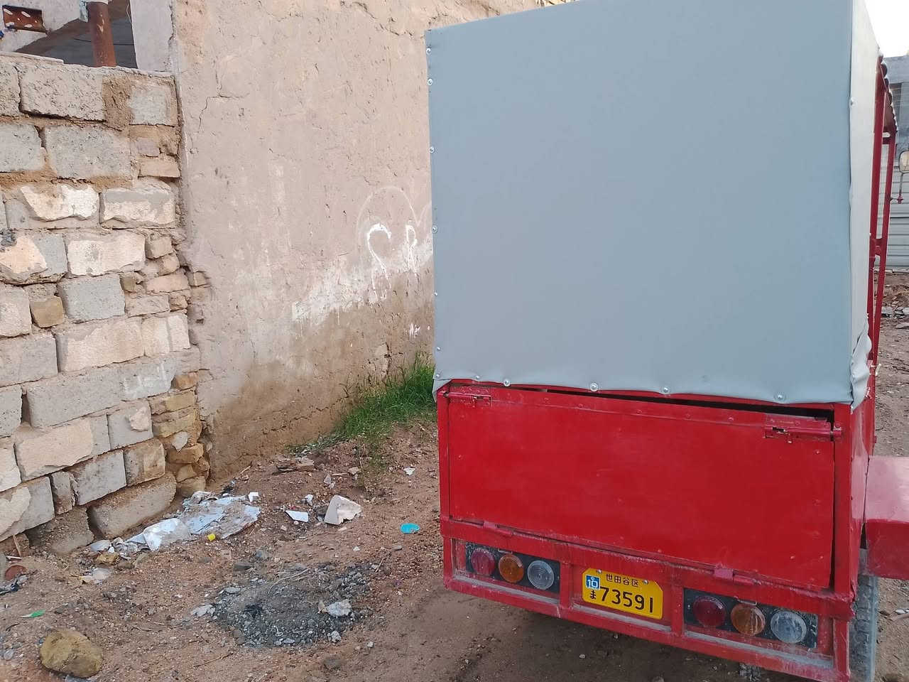 السلام عليكم هيه تكتك هيه ستوته شحن للبيع كلشي شغال اي عطل مابيه بطارياته مصطره الشراي ***********
