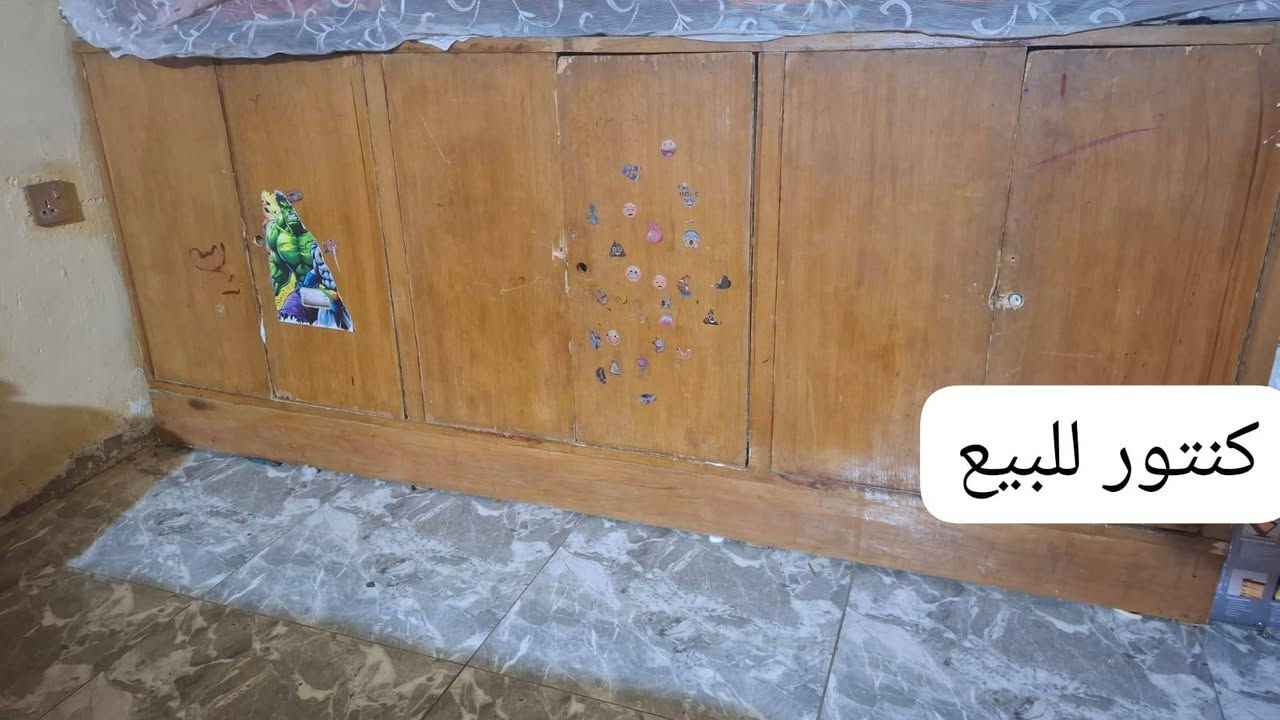 للبيع ثنينهم الي يريدهن يتواصل خاص قيم واخذ


**إذا كنت صاحب هذا الإعلان وتريد حذفه لأي سبب، رجاءا أرسل رسالة إلى الدعم الفني**