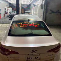 سوناتا ٢٠١٧ • مكينه ٢٠٠٠ تيربو • ضربه