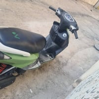 دراجة سكنس • ياماها سكنس • سكنس نثية • دراجة ياماها • سكنس