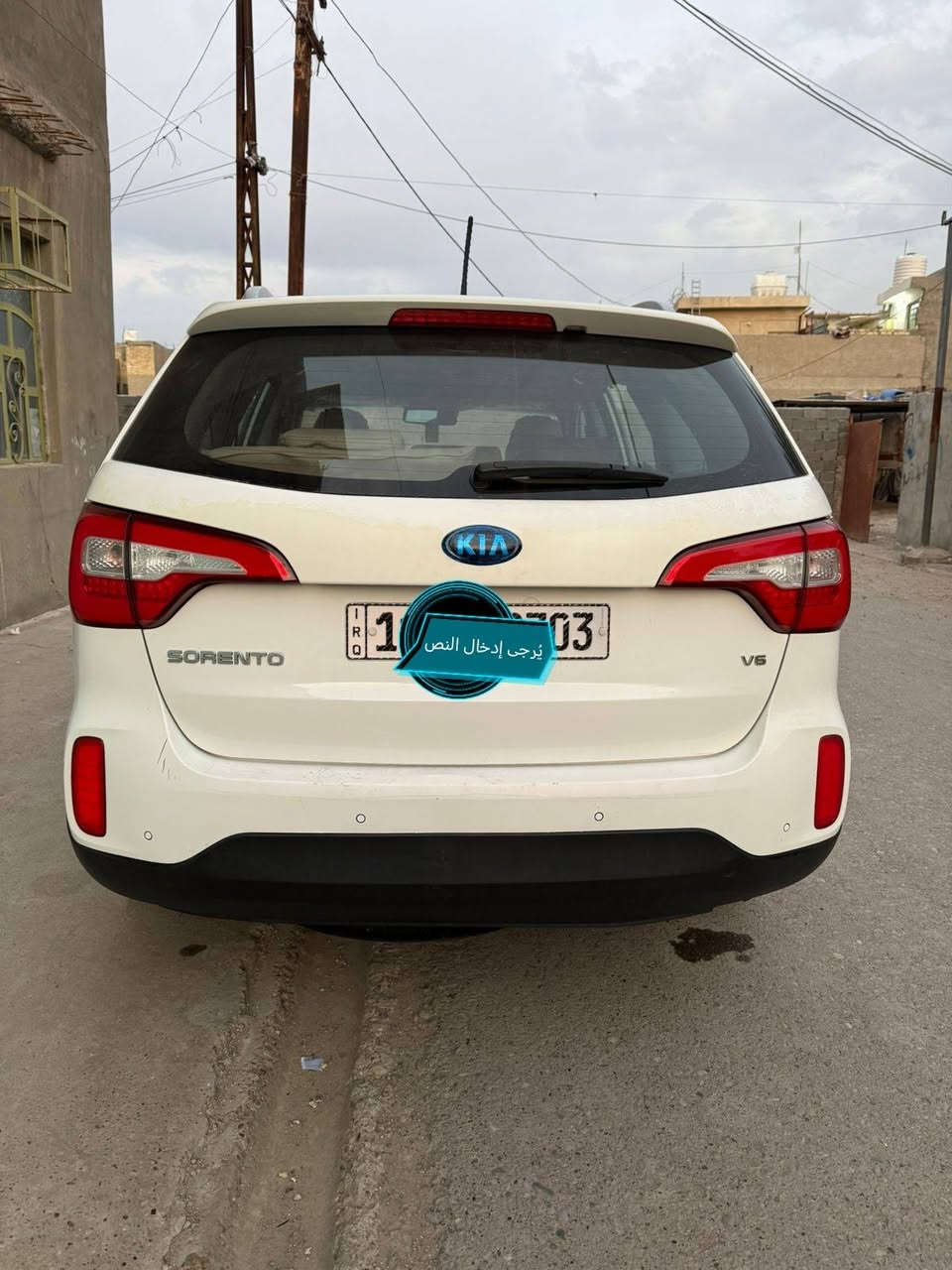 سلام عليكم سورنتو 2015 كويتي 1/1 معروفة موصفات الكويتي  رقم بغداد الدولي مكفولة ضربة صبغ تبديل فقط الي بل سونار ملاحضات بسيطة ماشي (88) الف شرط حقيقي وين مايعجبك تفحص السيارة جاهزة من جميع النواحي صدر كير محرك شرط الكفالة شلعة صاروخ مكينة بحالة الوكالة 
داخل قرميدي
6v
كشنات جلد
بنوراما
نضام ايكو
4WD فورويل
كشنات تدفئة تبريد الامامية
الخلفية فقط تدفئة
7 راكب
تبريد خلفي منفصل
رادار امامي
كامرة خلفية
بردات
بنيد جكات
ترحيب
زركات
ويل 19
تحكم كهربائي كشن السائق
تحكم ستيرن
كروس سرعة
بغداد مدينه الصدر
السعر 205  
وبيه مجال قليل جدا
***********
