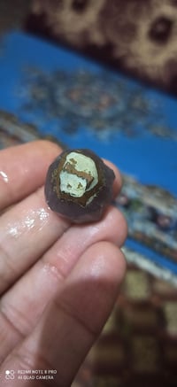 أغراض شخصية