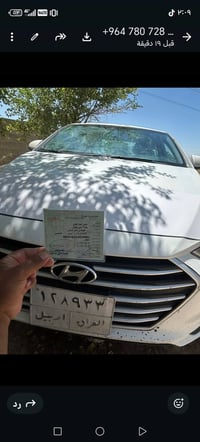 النترا امريكي للبيع حادث باب وجاملغ رقم اربيل    07806890757