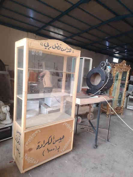 مكينة حب سعر ٢٥٠ مكان ديالى خالص هبهب عرب شوكة قرب خويلص مقابيل محطة وقود جوهرة الفؤاد الشري يتصل *********** *********** يوجد توصيل بكروة
