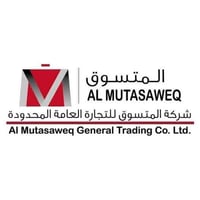 تعلن شركة المتسوق للتجارة العامة المحدودة قسم الايس كريم(  الايس كدنيا...