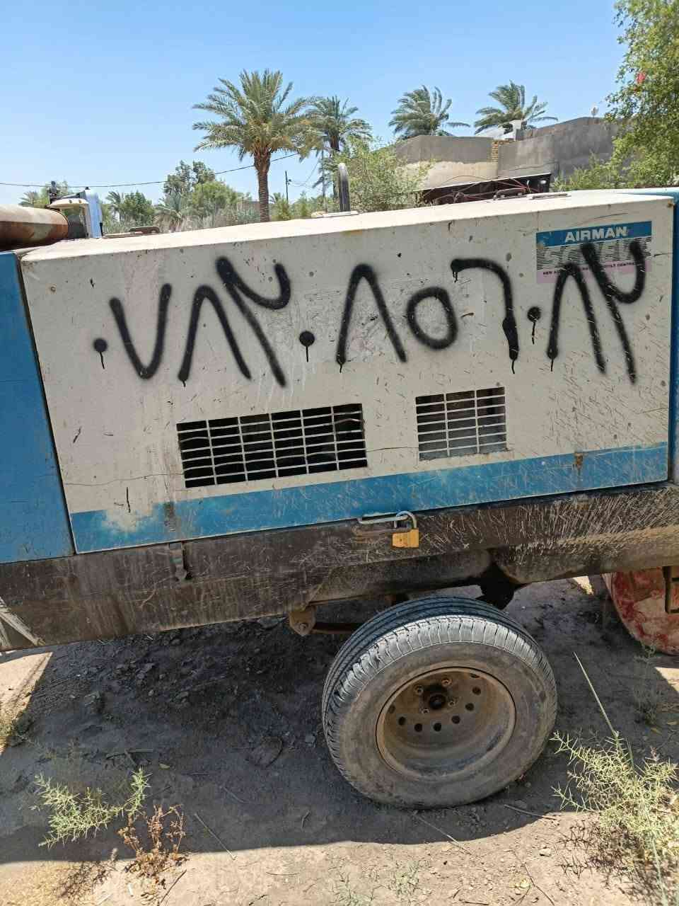 كمبريسر للبيع كامل هوه او صونداته او نقاره كامل كبل لشغل خير من لله مكينه 6سلندر ازوزه حجمه 265كامل مكمل لمكان بابل ***********////***********
