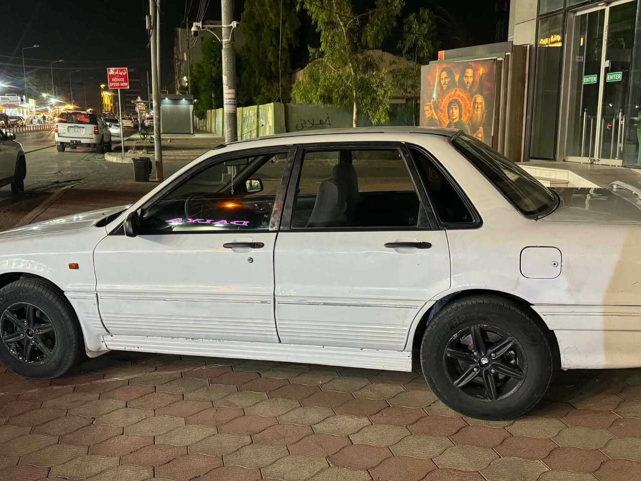 ئه و گلانده بؤفرؤشتن مؤديل 88 مه كيني تازه بؤ به ستاوه چوار تاي نوي بؤ به ستاوه وه رگران و براوه  به ناو كردن به شه رت 6$ خه رامي له سه ره نرخي ٣٥ مه حلكي برانه تي دايه ***********
