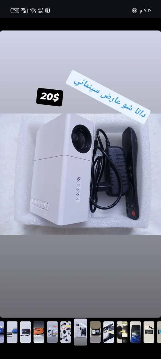 شلع 35 أول تم كله فحص


**إذا كنت صاحب هذا الإعلان وتريد حذفه لأي سبب، رجاءا أرسل رسالة إلى الدعم الفني**