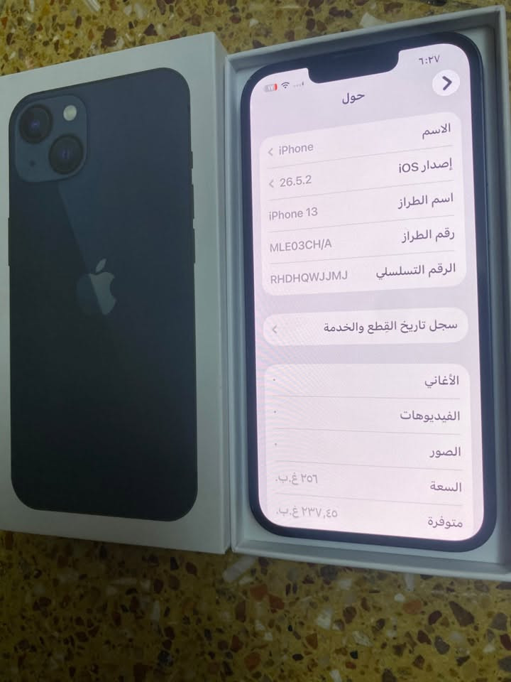 سلام عليكم ١٣ عادي ذاكرته ٢٥٦ دبل سيم كارت بطاريه ١٠٠ وكاله تلفون مكفول عله وضع شركه سعره ٤٥٠ وبي مجال رقمي وتساب ***********
