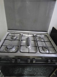 طباخ عشتار • شغال • مترب