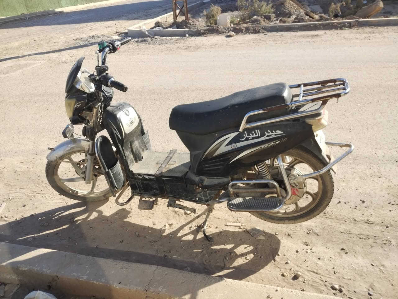 دراجه هارلي شحن حيدر النيار كامله مابيها نقص ب٣٠٠ وبيها مجال عنوان بغداد الدوره


**إذا كنت صاحب هذا الإعلان وتريد حذفه لأي سبب، رجاءا أرسل رسالة إلى الدعم الفني**