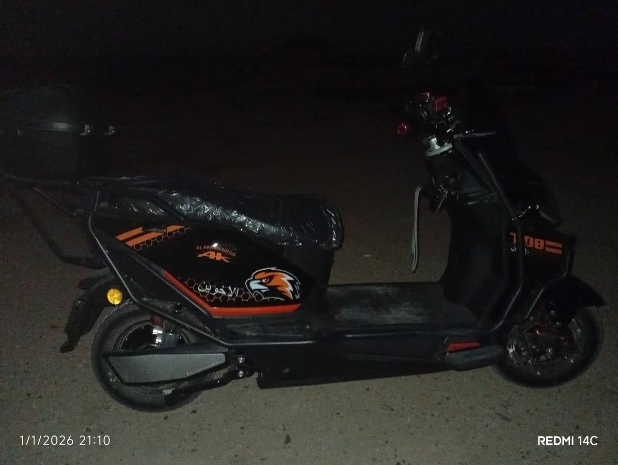 سلام عليكم 
دراجه جبلي الأخوين AK موديل 2026 للبيع 
بطاريات 6 بطاريه وحده 40امبير 
يمشيك45كيلو 
كارت تشغيل 2
بصمه تشغيل عن بعد 2
السويج 2
دبل اشاره 
الكهربائيه كله شغاله 
ملف 3700 سرعه 130
سعر مليون خمسين بيه مجال 
قبل شهرين  اشتريته والله 
مكانه الانبار عامريه صمود 
رقم هاتف ***********
واتساب ***********
