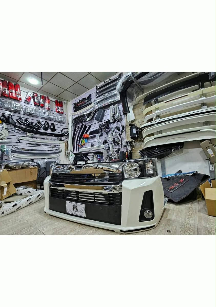 السلام علیکم کل بچم جوە السوک توصیل کل محافظات ارخص 
***********
***********
