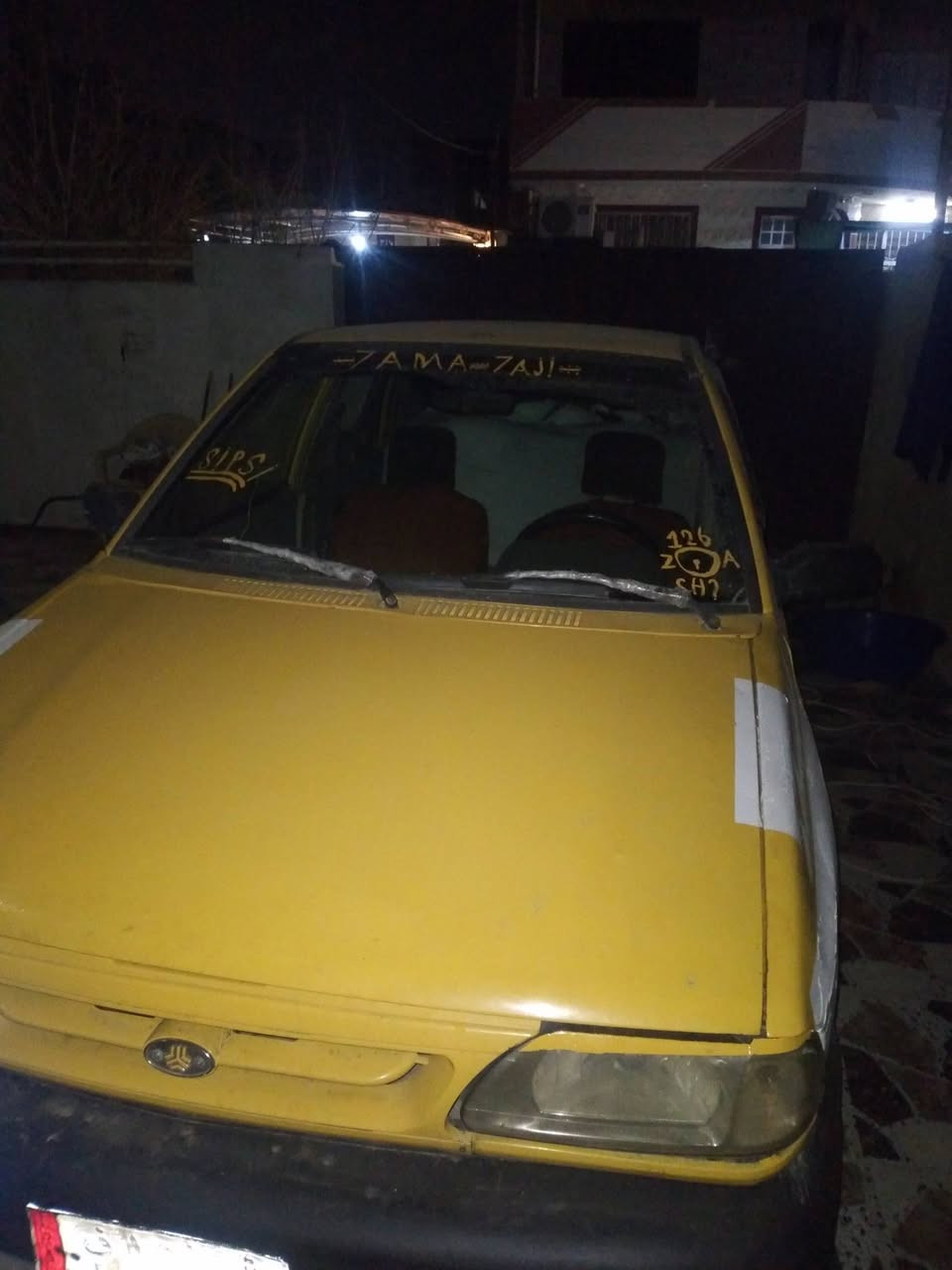 سايبه 2011 رقم بغداد مشروع وطني صدر تعبان ابيعلك كوم حديد سعر 13 ورقه عنوا كركوك ***********
