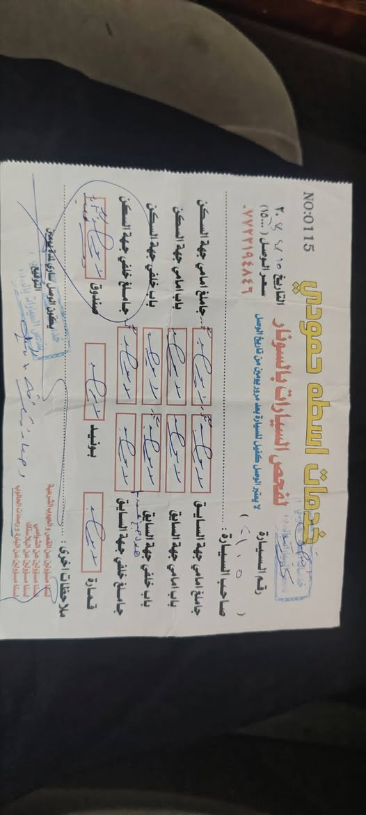 تويوتا كورولا موديل2009
خليجي
رقم صلاح الدين دولي
تحويل مباشر
مكفولة كفالة عامة من دعامية لدعامية (من الصبغ)
موجود السونار معا الصور
فتحه سقف 
شاشه 
أمري شفط
محرك شرط
جاهزة من كلشي
الموقع: صلاح الدين. بيجي 
للتواصل: ***********
🔴 السعر 💵 125
