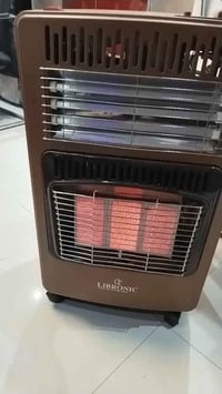 مدفأة غازية كهربائية • LIBRONIC • ضمان سنة