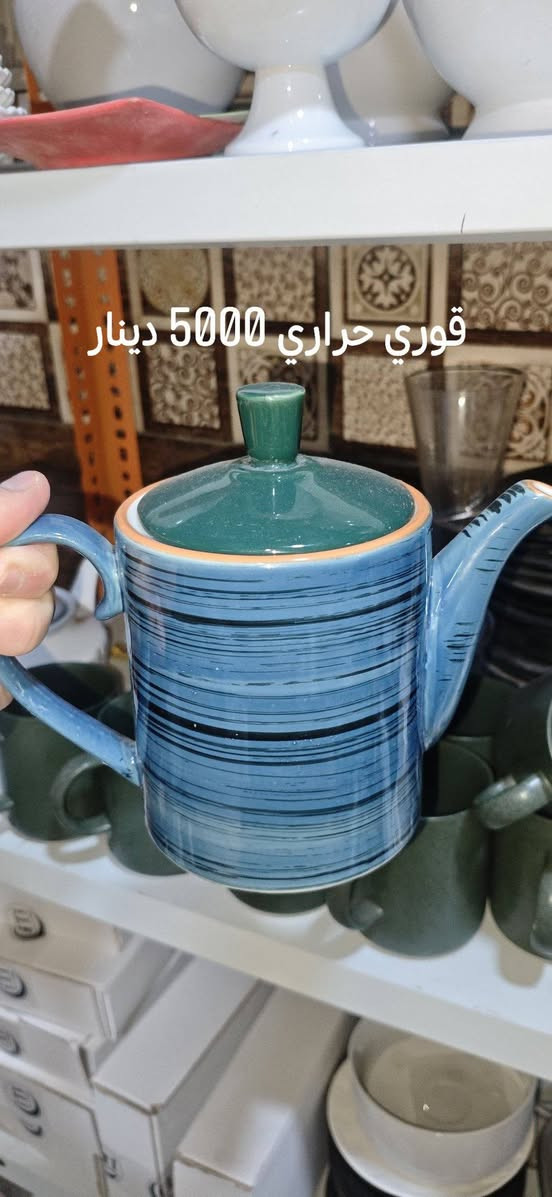 لايك ومشاركة حتى يصل المنشور للجميع


**إذا كنت صاحب هذا الإعلان وتريد حذفه لأي سبب، رجاءا أرسل رسالة إلى الدعم الفني**