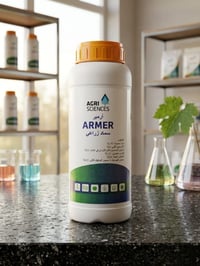 سماد زراعي • منشأ تركي • ابو غريب الزيدان