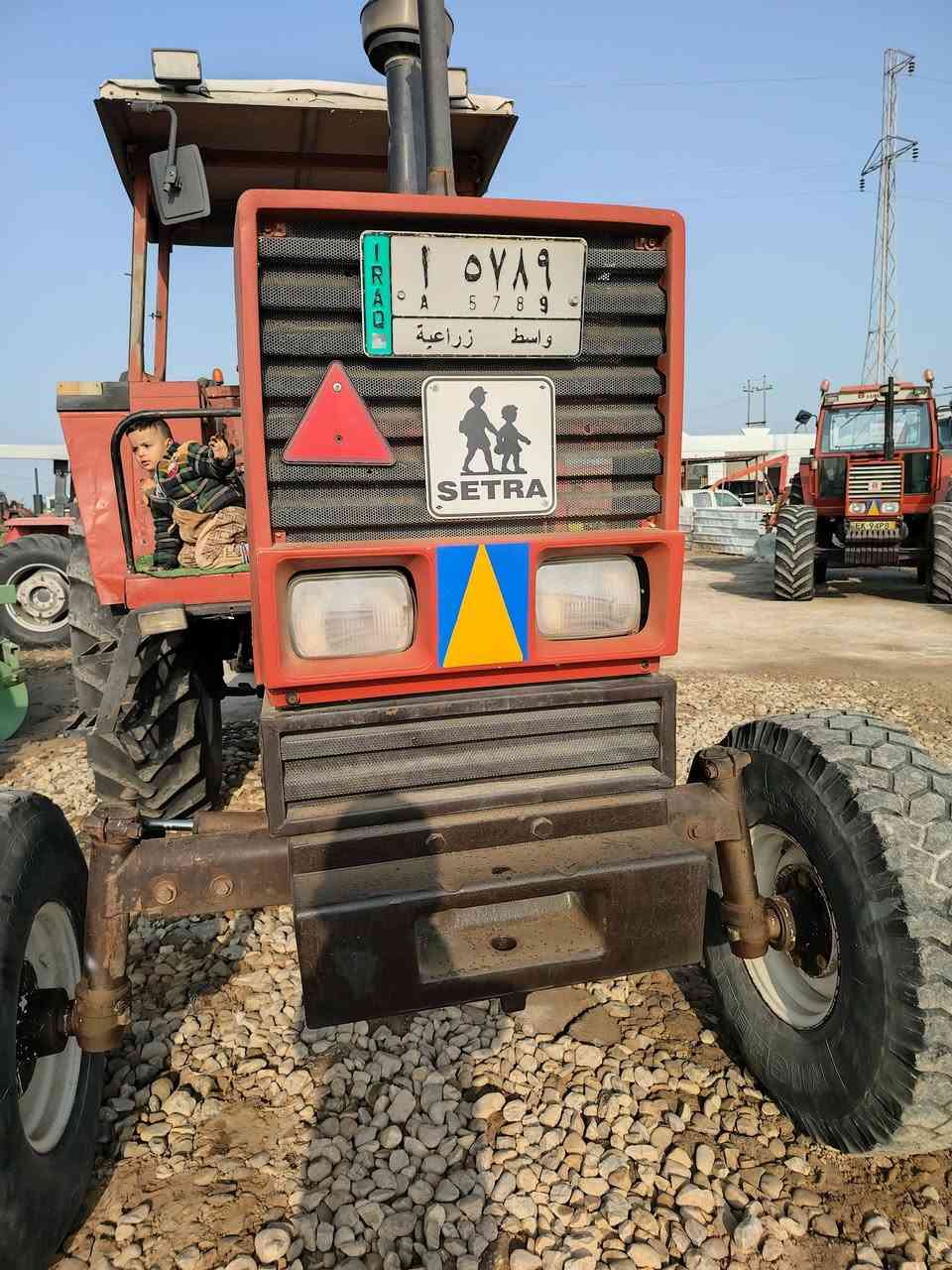 اللهم صل على محمد وال محمد
موجود حجم 115 تك رقم واسط تحويل مكفول
مكان واسط الزبيديه معرض حجي حاتم ورور
***********
