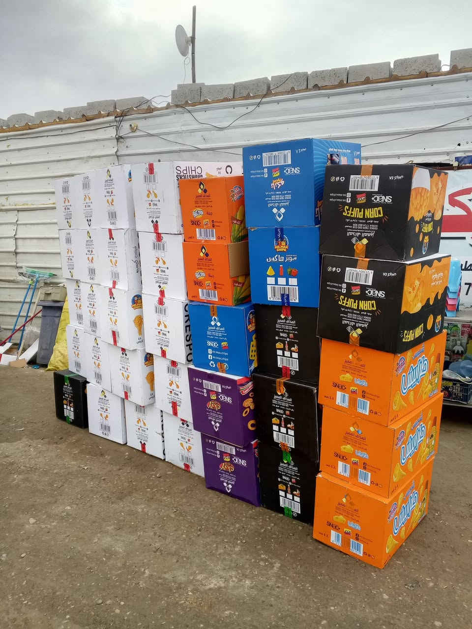 مجمع الصويرة التسويقي جبس المذاق المميز السعار مناسبه 48 قطعه السعر 7500  التصال على ارقم  ***********. توصيل مجاني
