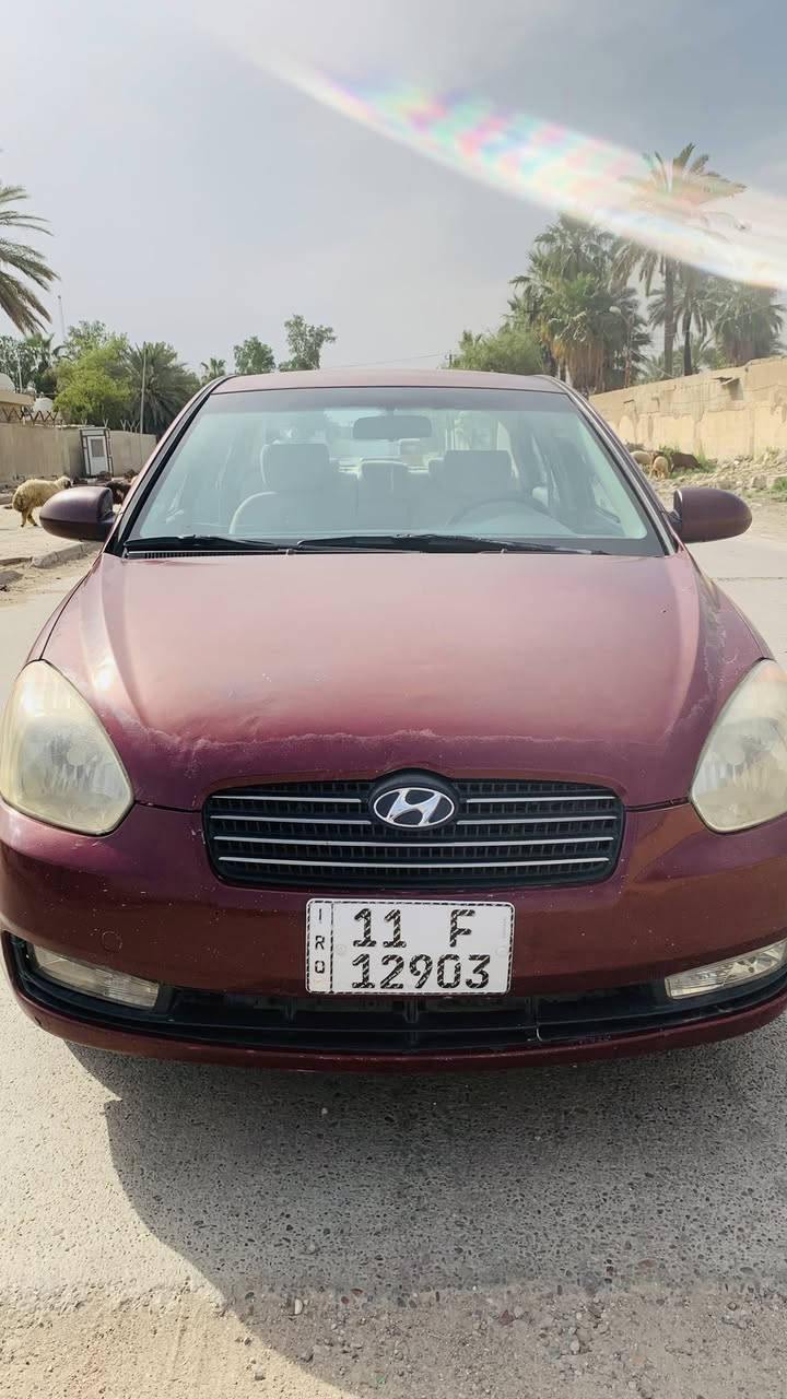 السلام عليكم
اكسنت 2008 وارد امريكي رقم بغداد حادثهه جاملغ خلفي  وطخه بين البابين سياره ليبل واحد بيهه رشات صبغ ابيع احزام كشر مثل ما هو بي جراد

مكينه 1600
تخم تاير
تبريد جديد
صدر جديد
غرفه جديده

مكانه بغداد مدينه الصدر
للاستفسار ***********
73$
