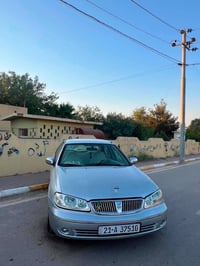 ياباني ٢٠٠٩ • فضي • جير عادي