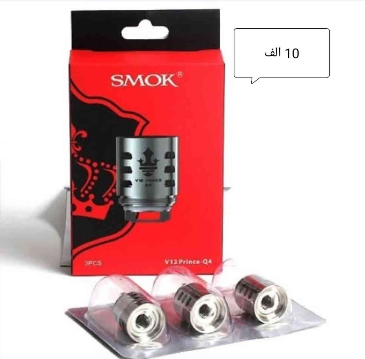 تصفية  بضاعة الكترونيات مشكل  اي قطعة تعجبك ب(5).الف 
للطلب وللاستفسار ***********
(يوجد توصيل لكل العراق 5 الف فقط)
