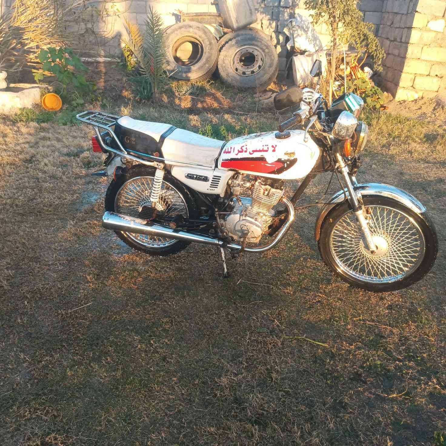 ‎دراﺟﻪ‎ المصيب, بابل


**إذا كنت صاحب هذا الإعلان وتريد حذفه لأي سبب، رجاءا أرسل رسالة إلى الدعم الفني**