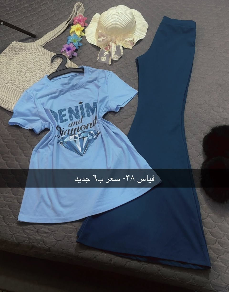باله الشموخ 
💥💥 New Collection 💥💥
تركات نسائي تحفه  خامة تجنن جديد 

السعر والقياس مكتوبه ع الصوره :-
————————
‌‎توصيل بابل مركز 3,000
اقضيه نواحي 4,000
‌توصيل لجميع المحافظات 5,000
‎العنوان :بابل - حله مركز 
‎للطلب والأستفسار يرجى ارسال رسالة على الخاص

الحجز على الانستا 
👇👇👇👇👇👇👇👇👇👇👇👇
‎رابط الانستا 

https://www.instagram.com/balah_alshumukh?igsh=MXgzNjljdWo2Zmlscg==


**إذا كنت صاحب هذا الإعلان وتريد حذفه لأي سبب، رجاءا أرسل رسالة إلى الدعم الفني**